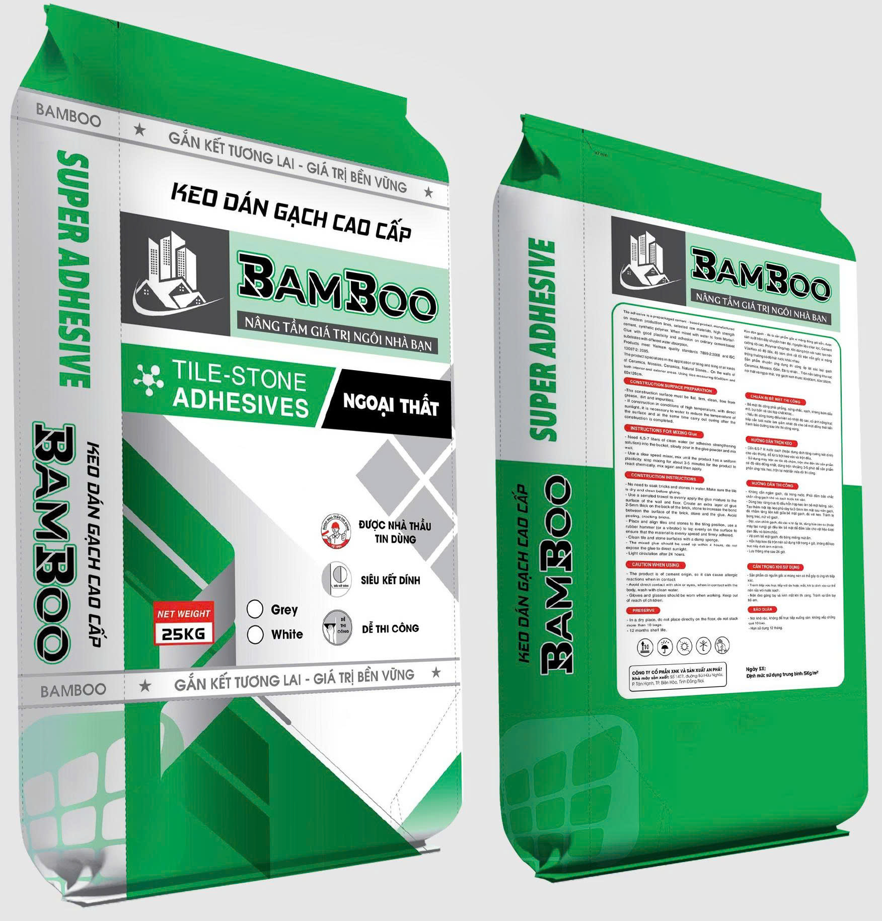 bambo2