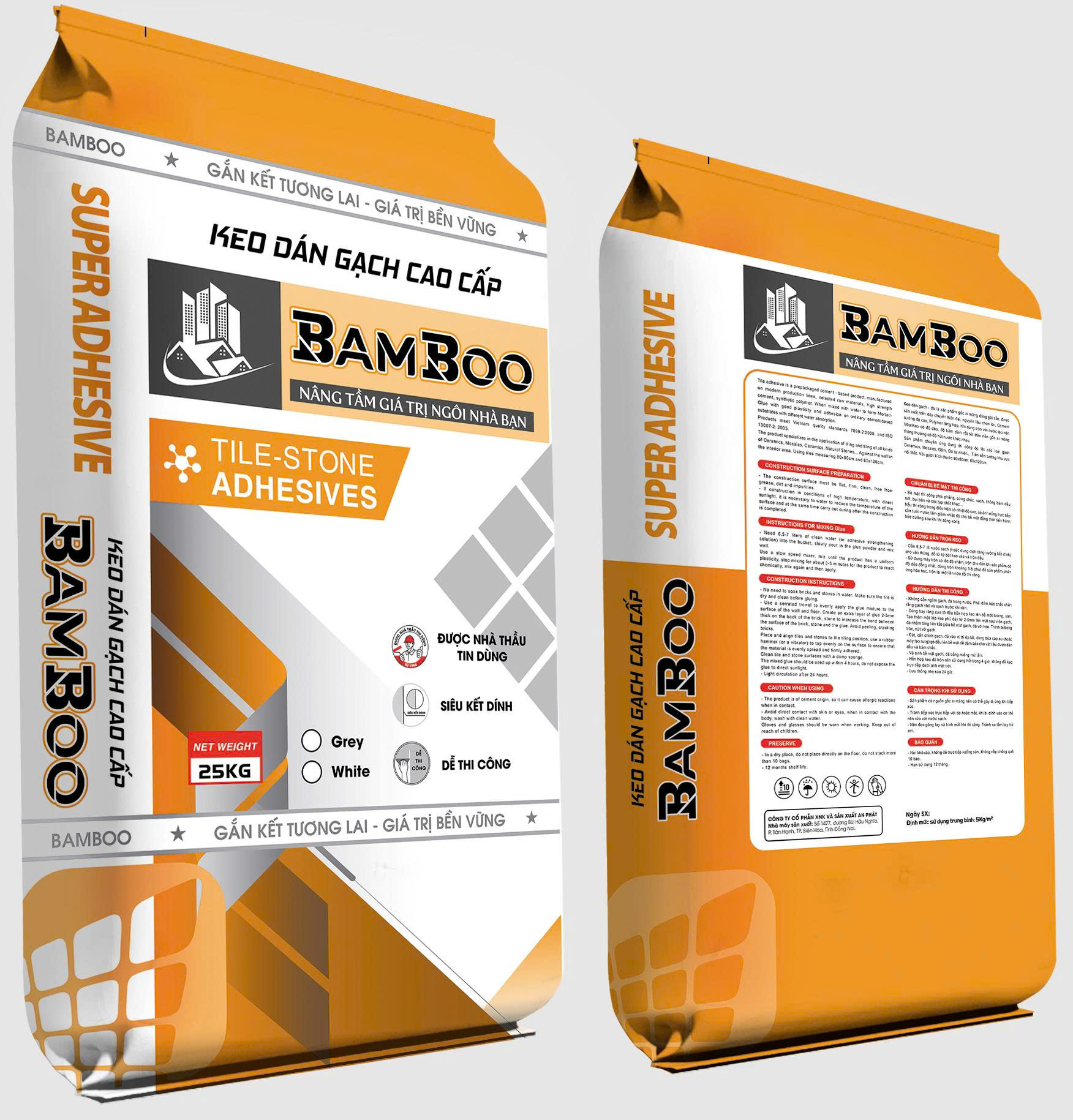 bambo3